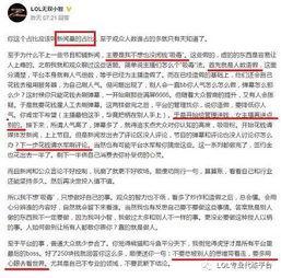 教师圈内幕爆料,那些不为人知的幕后故事 第1张 教师圈内幕爆料,那些不为人知的幕后故事 第1张