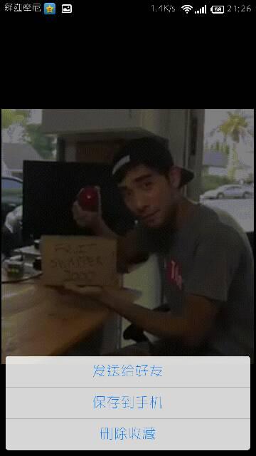 爆料石井名人是谁啊视频,视频爆料背后的神秘人物  第1张