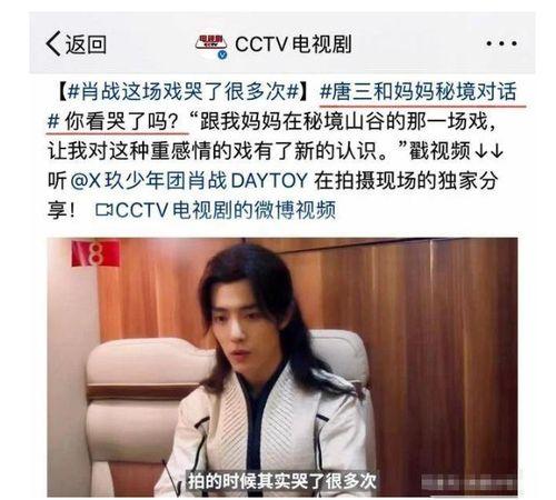 采访爆料现场视频怎么拍,独家采访爆料视频拍摄幕后全纪录  第1张