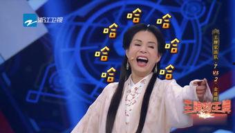 娱乐吃瓜儿,吃瓜群众背后的故事  第3张