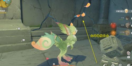 原神穆纳塔爆料了吗视频,揭开神秘面纱的瞬间 第2张 原神穆纳塔爆料了吗视频,揭开神秘面纱的瞬间 第2张